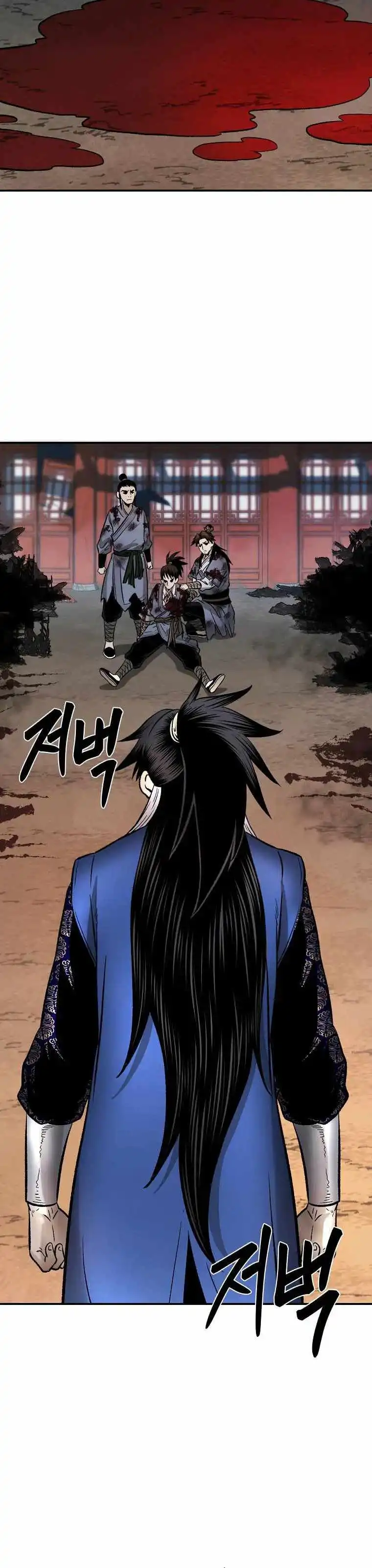 Demon in Mount Hua Chapter 36 40